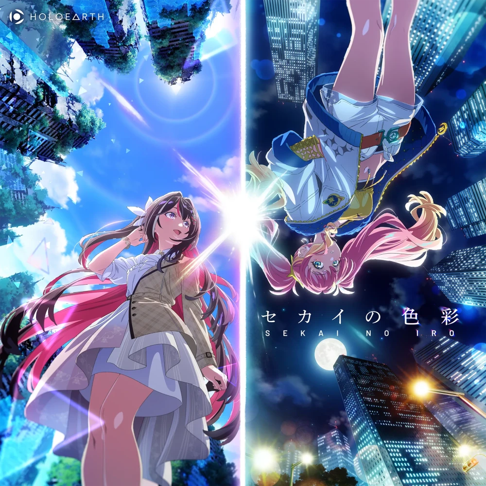 Lagu Tema Holoearth “Sekai no Iro” dari Virtual Singer AZKi Resmi Dirilis